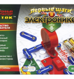 Конструктор ЗНАТОК 15 схем, набор В