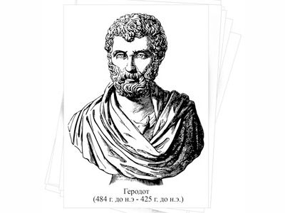 Комплект портретов исторических деятелей (7 портретов). Набор репродукций 32х45 см