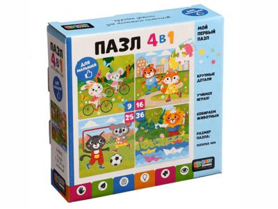 Пазл 4в1 Летнее время. 4 пазловых картинки: 9-16-25-36 элементов 