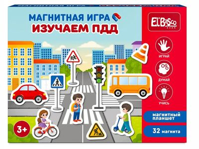 Магнитная игра 