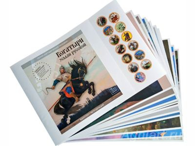 Богатыри Земли Русской. Набор художественных репродукций в папке 32х45 см