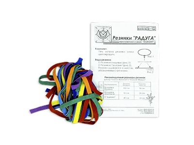 Набор РАДУГА цветные резинки 