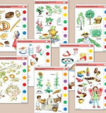 Бытовая культура. Карточки 