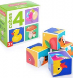 Кубики «Микс» (4 шт.)
