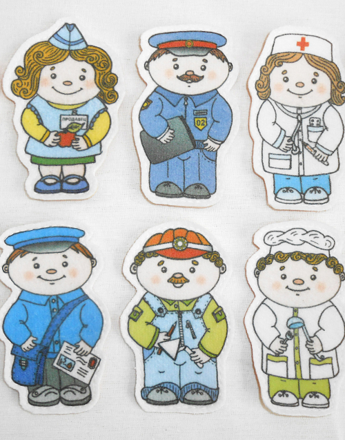 Набор - Профессии