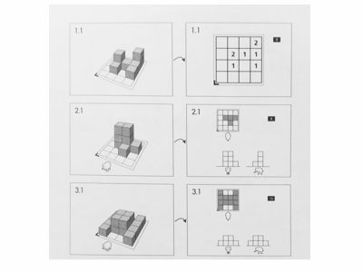 Карточки с заданиями №5 (10шт.) для деревянных неокрашенных кубиков ВТ 112
