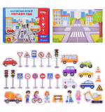 Магнитная игра 