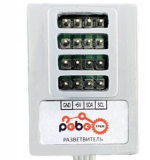 Разветвитель. Ресурсный набор к модулю ЭКОЛОГИЯ