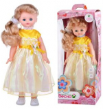 Кукла Алиса 16