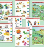 Мир природы. Карточки 