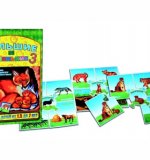 Большие и маленькие - 3