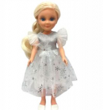 Кукла Анастасия Снежинка, 42 см