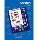 Математика. Карточки 