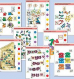 Математика. Карточки 