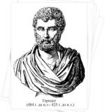 Комплект портретов исторических деятелей (7 портретов). Набор репродукций 32х45 см