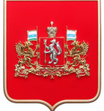 Герб Свердловской области. Геральдический щит. Размер: 42 х 50 см