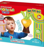 Домашний кукольный театр «Репка» серия «Би-Ба-Бо»