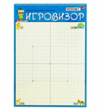 Игровизор