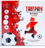 Танграм 
