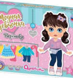 Магнитная игра «Одевашки. Вероника»