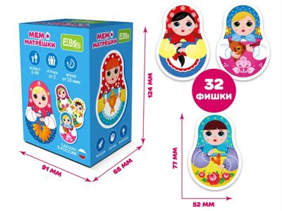 Игра 