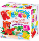 Кубики 