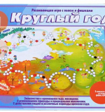 Игра 