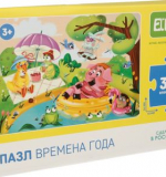 Пазл 