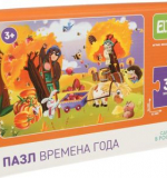 Пазл 