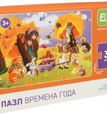 Пазл 