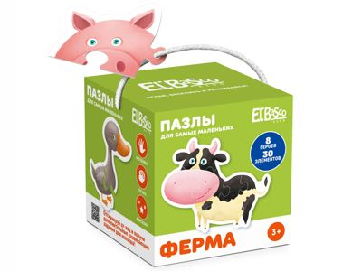 Пазлы 