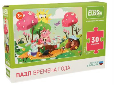 Пазл 