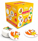 Игра 