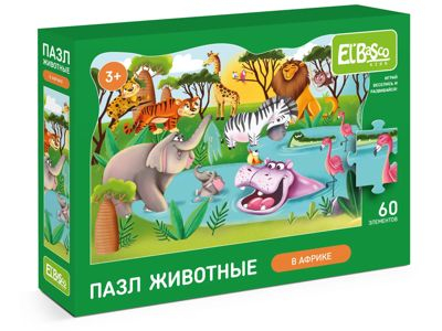 Пазл 
