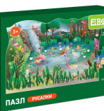 Пазл 
