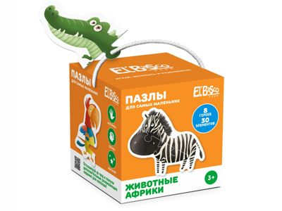 Пазлы 