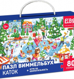 Пазл Виммельбух 