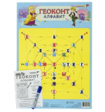 Плакат 