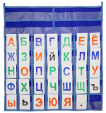 Касса букв