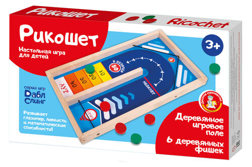 Настольная игра 
