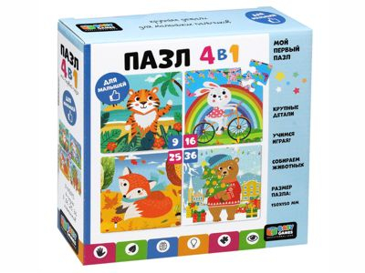 Пазл 4в1 Круглый год. 4 пазловых картинки: 9-16-25-36 элементов 