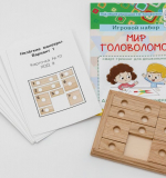 Игровой набор «МИР ГОЛОВОЛОМОК» смарт-тренинг для детей дошкольного возраста с ОВЗ