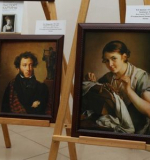 Комплект 