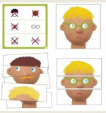 Игра 