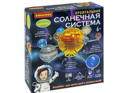 Набор для опытов 