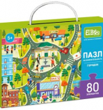 Пазл на внимательность 